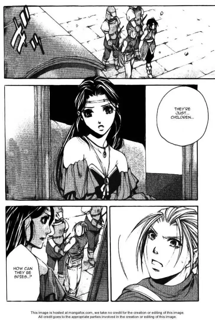 Gensou Suikoden II - Hiki Sakareshi Shukusei Chapter 5 4